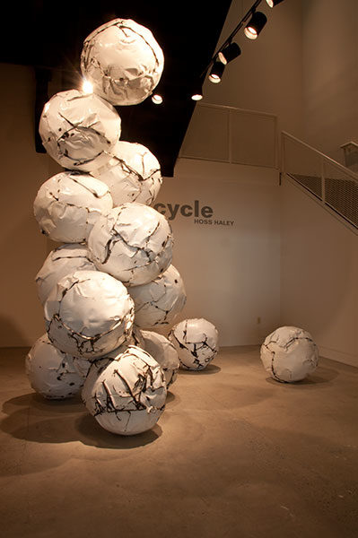 Hoss Haley, Cycle, 2012, shaped, recycled, and enameled steel, 142 x 77 x 67 inches. Museum commission with funds from the Windgate Charitable Foundation, 2012.02.33. © Hoss Haley.