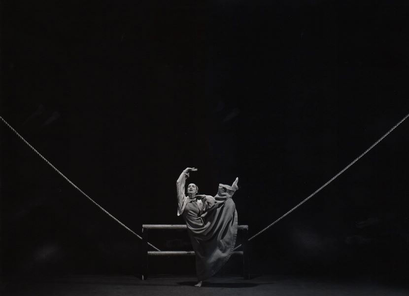 Martha Graham: Frontier